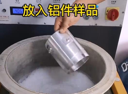 自動拋光機(jī)的魅力：煥發(fā)合金的光彩